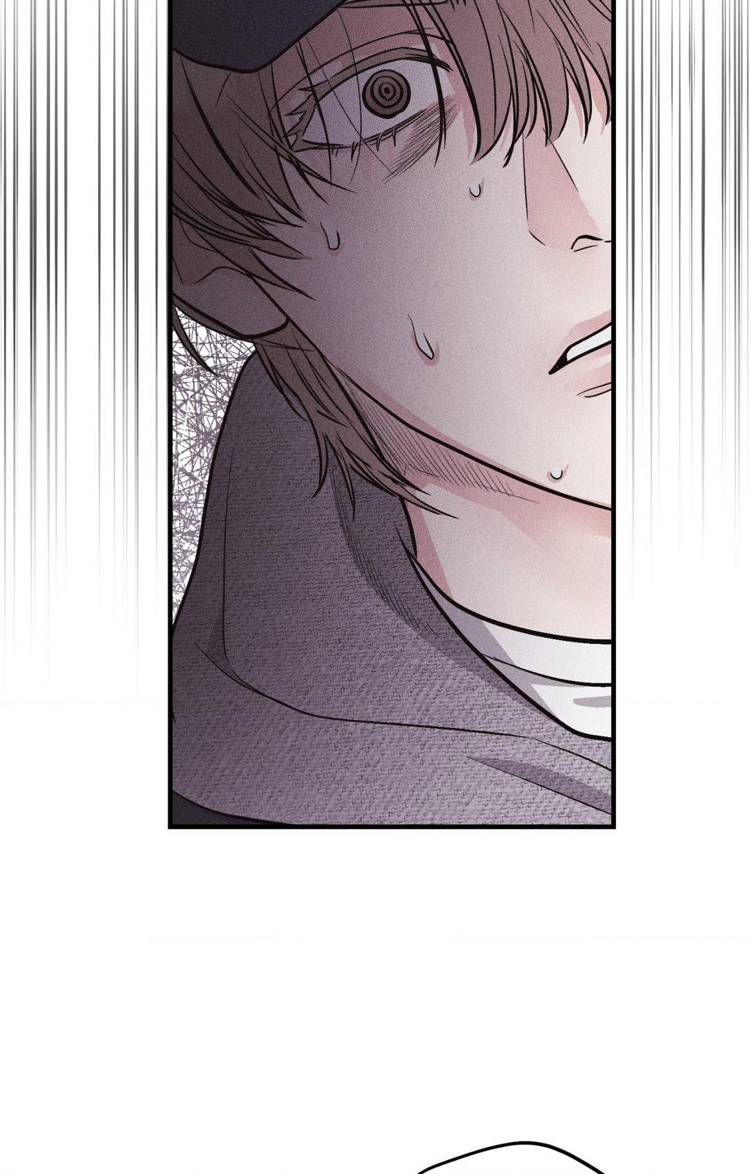 Payback, Chapter 94 image 084